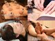 大砂土治療院の写真