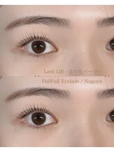 フルフル(Full Full)/まつ毛パーマ/ラッシュリフト