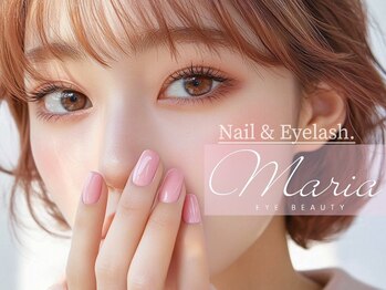 マリアアイビューティー 西梅田(Maria Eye Beauty)