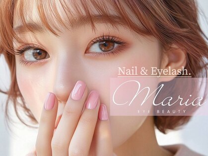 マリアアイビューティー 西梅田(Maria Eye Beauty)の写真