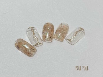 ポレポレ(POLE POLE.)/デザインコース