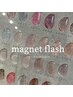 【open限定価格】マグネットorフラッシュ＋パーツつけ放題¥8,500→¥7,400