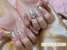 ルーミー(roomee)/◇ななえ限定メニュー◇