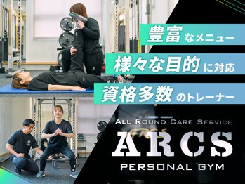 アークス つくば店(ARCS)