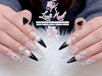 リナ 長堀橋店(Lina)/持ち込み／つけ放題長さ出し