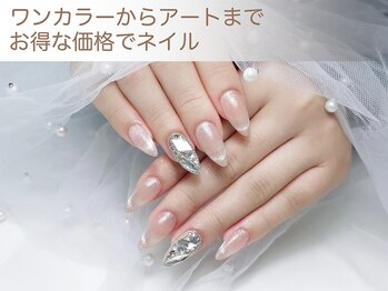 アジトトウキョウ ブロウズアンドネイル 恵比寿(AJITO TOKYO BROWS&NAIL)/ネイル［恵比寿］