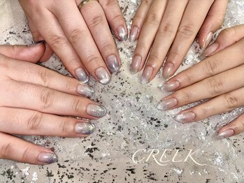 水光マグネットグラデーション