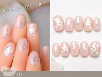 60種類から選ぶトレンドネイル