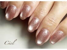 シエル(Ciel)/マグネット