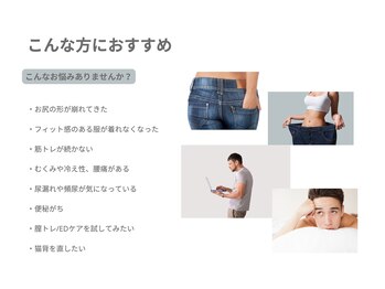 結座 ロータスバリ(Yuiza Lotus Bali)/美尻イス(ビジリス)って？