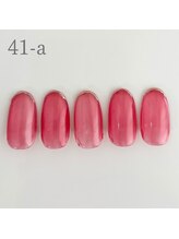 エクラ(Eclat)/ハンド　￥４.３５０