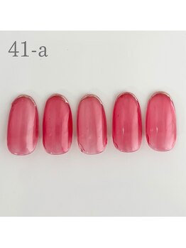 エクラ(Eclat)/ハンド ¥4.350