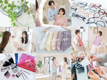 ビースタイルラボ 名古屋(be style lab)の写真