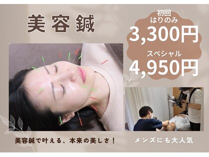 トムズ(Tom’s)の写真