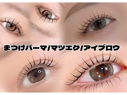 コットンビューティ(cotton.beauty)の写真