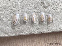 ルテ(rte)/ちぐはぐ