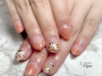 ヴィジョー(Vijoo)/Bコース