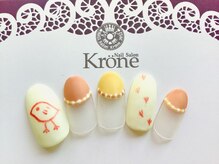 ネイルサロン クローネ(Nail Salon Krone)/ピックアップデザイン