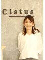 シスタス(Cistus) 佐藤(平林) 花織