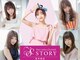 ヘアサロンアンドアイラッシュ ストーリー(Hairsalon&Eyelash STORY)の写真