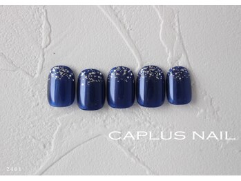 キャプラスネイル ミュウ(CAPLUS NAIL Mew)/■シンプルプラン■ 2401