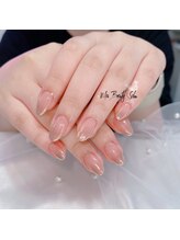 マイ(Mai)/オーロラグラデーション