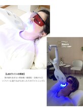 ビアンカ 小田原店(BIANCA)/