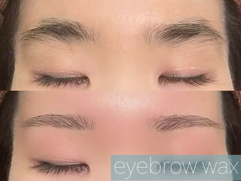 レーヴ(REVE)/アイブロウワックス