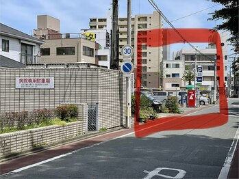 イレスト(illest)/近郊駐車場