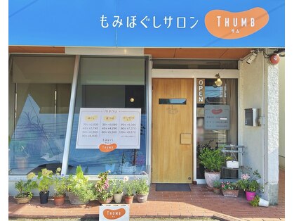 サム(THUMB)の写真