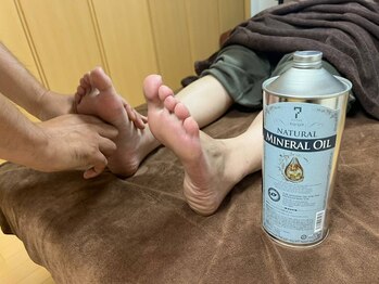 サルーテ 都立大学(SALUTE)/足の浮腫や冷えにフットケア!