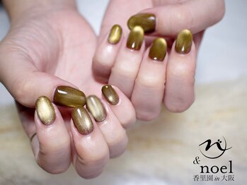 ノエル(Noel)/ダークブラウン×マグネット