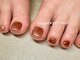 クランベリーネイル 代官山 恵比寿(cranberry nail)の写真/足元から華やかに♪400色以上のカラーから選べるフットネイル＋フットバス！角質ケア付きコースも◎