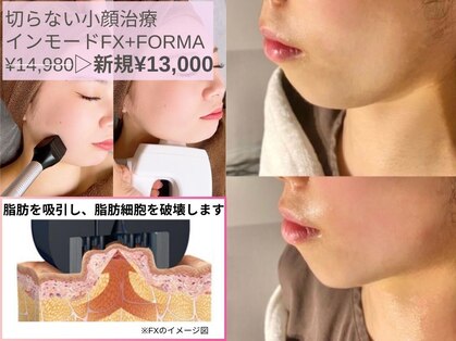 ルディラ 渋谷店の写真