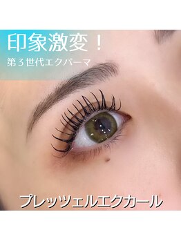 エーべル マリーテレジア 栄(Abel×MARIE TERESIA)/バインドロック×まつげパーマ