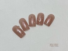 ポレポレ(POLE POLE.)/デザインコース