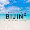 ビジン 上大岡(BIJIN)のお店ロゴ