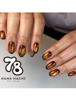 ミディアムデザインコース