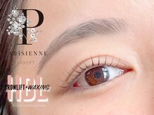 パリジェンヌとまつ毛パーマのご選択は当日可能！