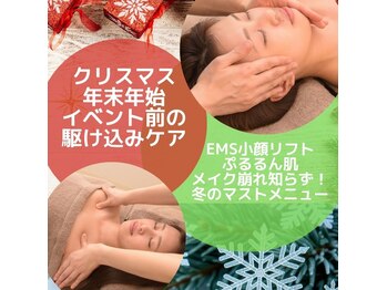 隠れ家プライベートサロン マラエ(Malae)