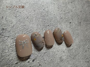 ユヌ エトワール(Une etoile)/シンプル定額コース