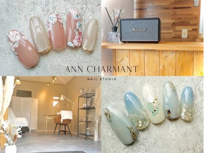 アンシャルマンネイルスタジオ(Ann charmant nail studio)の写真