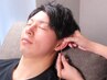 人気No1【耳/首肩】イヤーエステ＋眼精疲労ヘッドスパ60分￥7.000→￥5.000