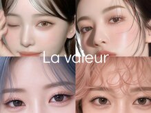 ラ ヴェラー(La valeur)
