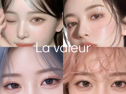 ラ ヴェラー(La valeur)の写真