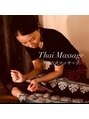 アジアンフィーリング アイサワン 中洲店(Asian Feeling ISAWAN)&nbsp;タイ古式マッサージ