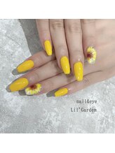 リルガーデン 新宿南口(Lil' Garden)/ひまわりネイル