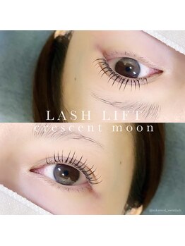スウィートラッシュ(Sweet Lash)/クレセント/ラッシュリフト