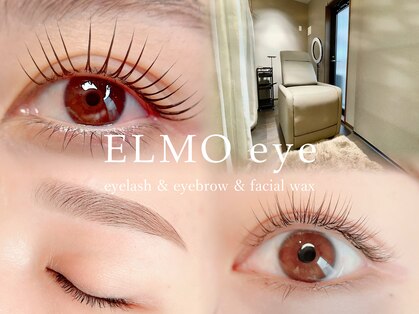 エルモ アイ(ELMO eye)の写真