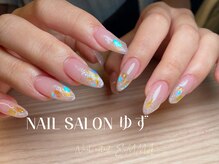 ゆず/埋め尽くし/オーロラネイル